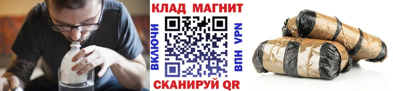 Продажа наркотиков Уржум АМФ Меф мяу мяу ГАШ КЕТАМИН А ПВП