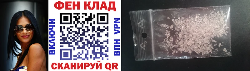 наркота  сайты даркнета какой сайт  Амфетамин 97%  Уржум 
