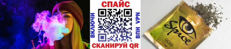 Бутират бутик  Уржум 