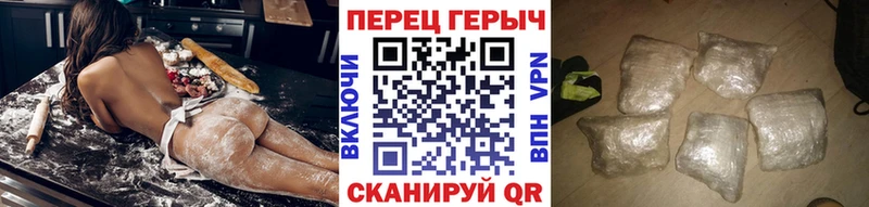 продажа наркотиков  кракен вход  Героин Heroin  Уржум 