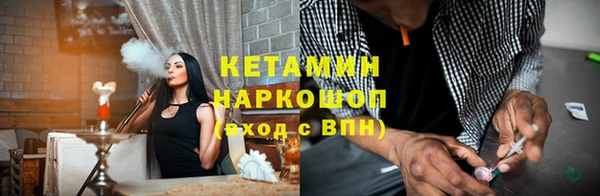 каннабис Лихославль