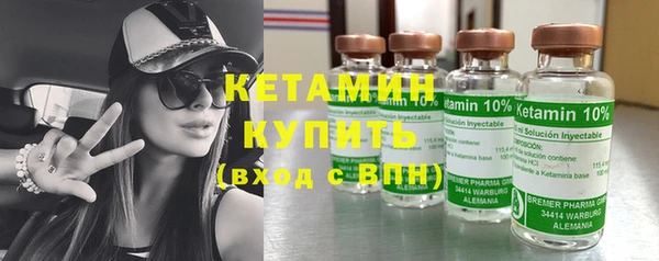 каннабис Лихославль