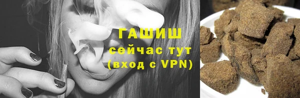соль ск Лабытнанги