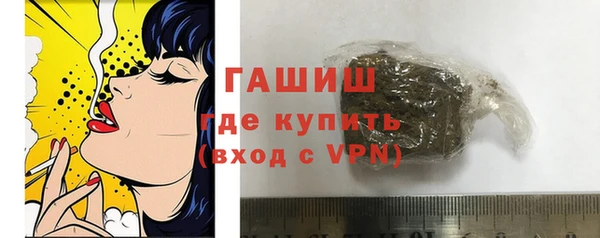 каннабис Лихославль