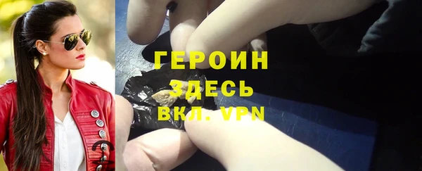 каннабис Лихославль