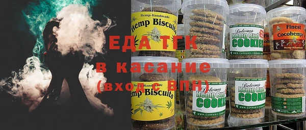 гашик Лиски