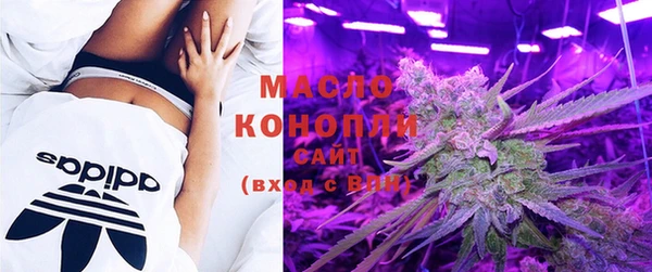 стафф Липки