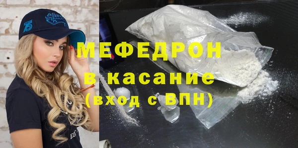 каннабис Лихославль