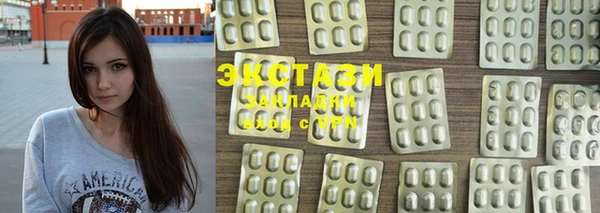 мдпв Апатиты