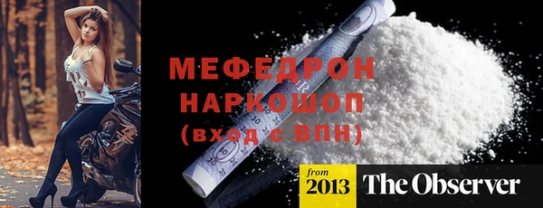 каннабис Лихославль