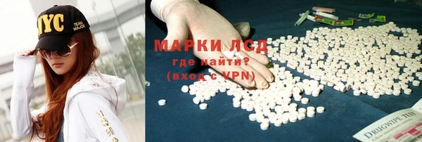 герыч Ладушкин